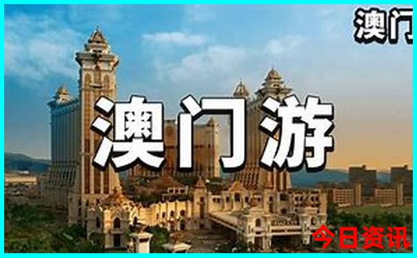 朱家尖大青山景区游玩攻略