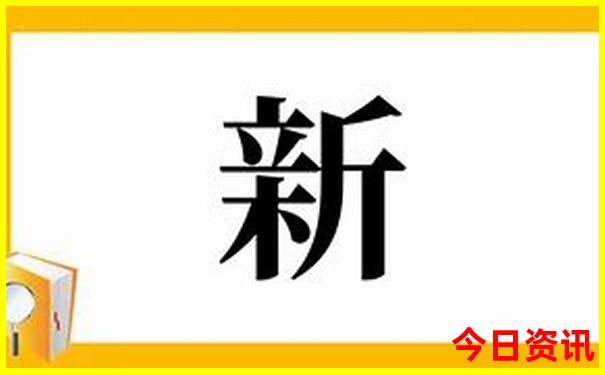 成都旅游攻略5日游