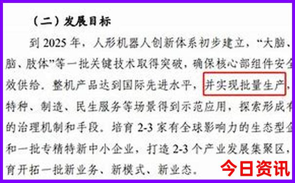 扬州景点排行榜前十名