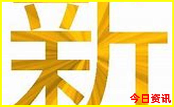 威海旅游攻略必去景点