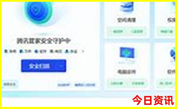 八月份适合去哪里旅游