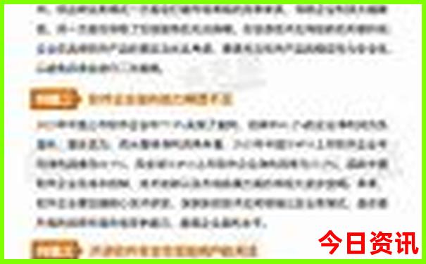 浙江省湖州市旅游景点