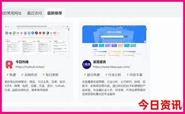 澄迈有什么好玩的地方旅游景点
