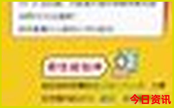 成都市内必去的景点
