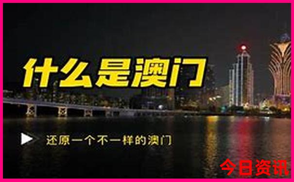 赤峰市区旅游攻略必玩的景点