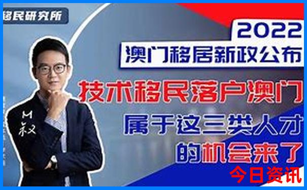 武当山夏天凉快吗