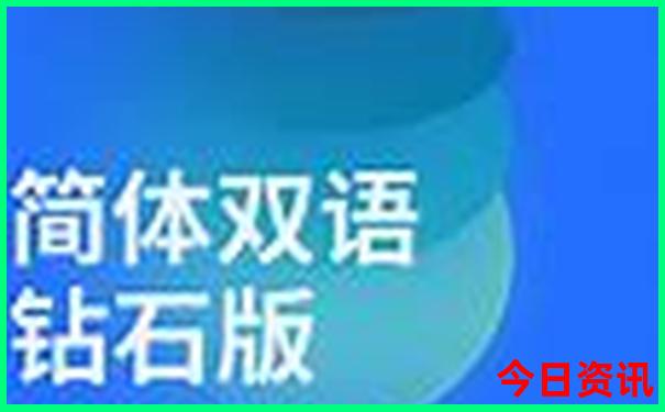 7月到8月旅游去哪里好