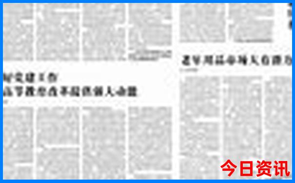 广元景点排行榜前十名