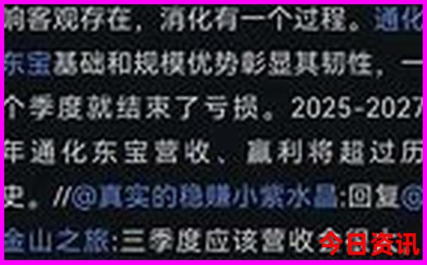 全国必去十大景点