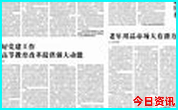 北流好玩的地方推荐